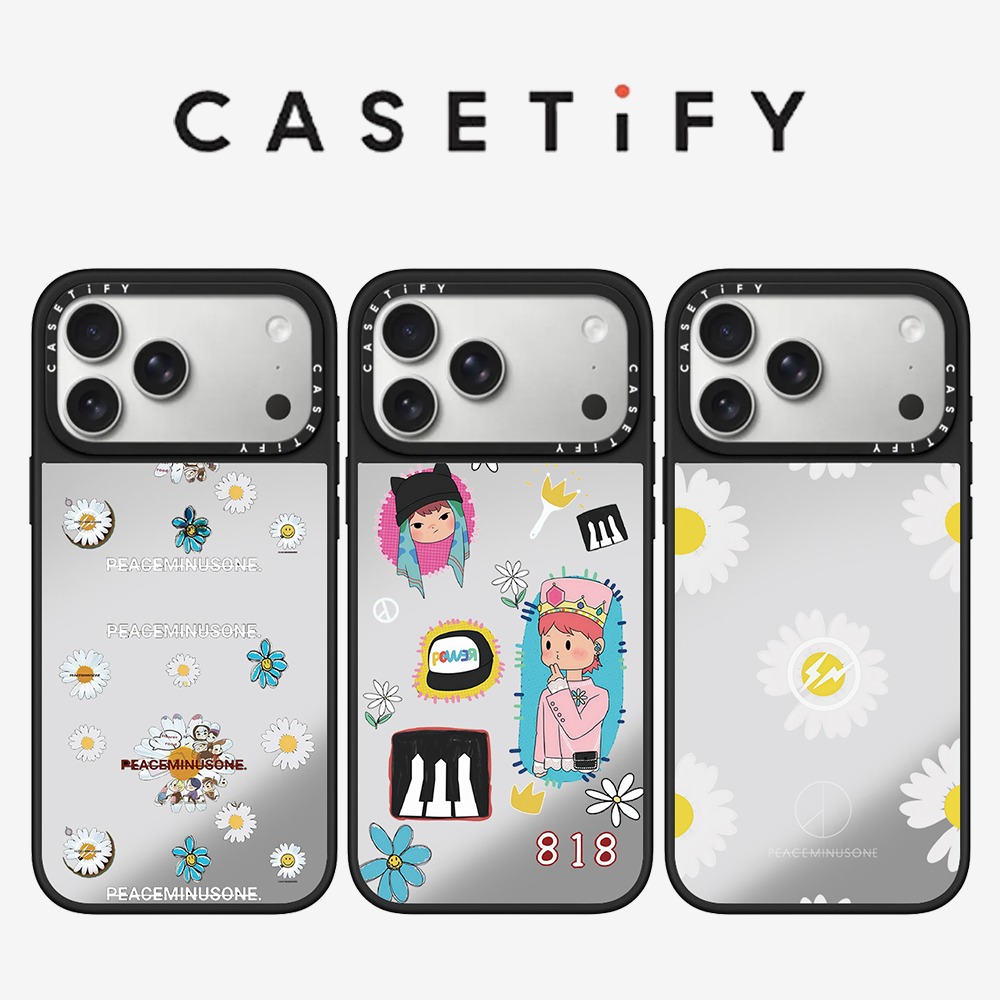 CASETiFY PEACEMINUSONE Daisy S – Peat Pellet Tray Bewertung und Preis